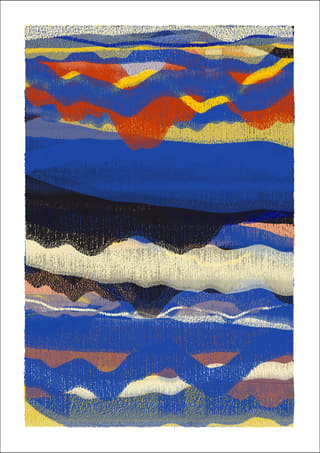 A different run of the same program: layered bands of sampled colour built from vertical fibre.